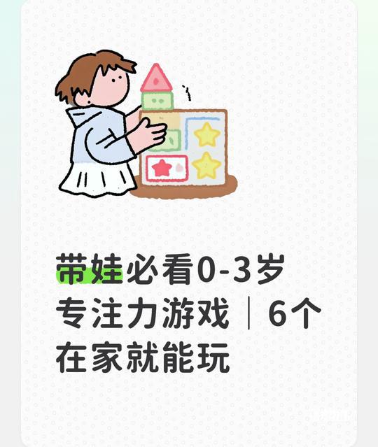 指南饱口福、品文化、享玩乐——元宵节消费市场一线观察